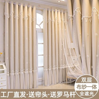奶油茶色窗簾2021年新款客廳流行臥室高級掛鉤網紅雙層整套遮光布~特價