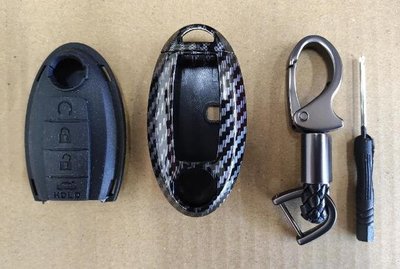 日產 2020~2023年 New Sentra 專用 四鍵式 I-Key  鑰匙遙控器 雙層保護殼 裝飾殼(卡夢水轉印)