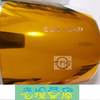 老提莫店-金色油性色精21號金黃透明金魚黃油性染料 業漆染料高溫染料染布-效率出貨