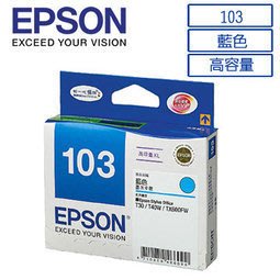 EPSON T103250 No.103 原廠藍色高容量XL墨水匣 適用：T30/T40W/TX600FW -2