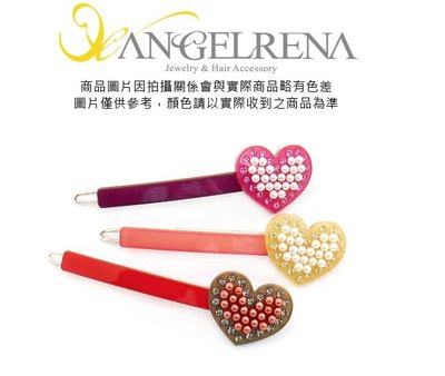 [現貨]首爾飾集 正韓國製 Angel Rena 可愛小珍珠鑽愛心髮夾RN20108966