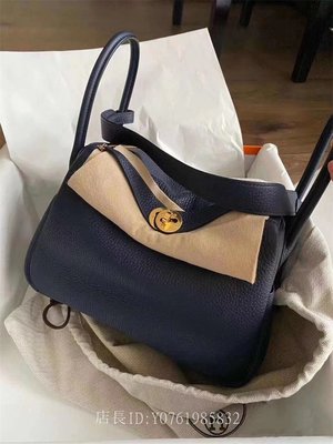 極美二手Hermes lindy26 午夜藍 單肩包 手提包 金扣