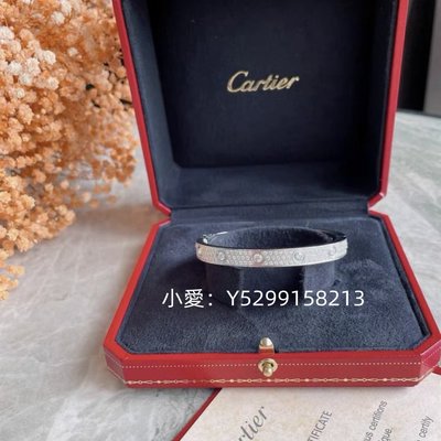小愛正品 Cartier卡地亞 Love系列 18K白金手鐲 滿天星 滿鑽款 手環 N6033602 現貨