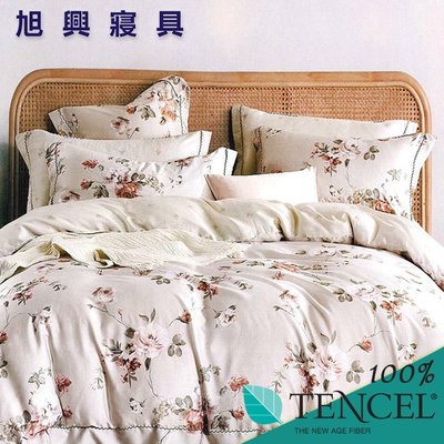 【旭興寢具】TENCEL100%天絲萊賽爾纖維 特大6x7尺 薄床包舖棉兩用被四件式組-霜晨