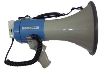 SHOW ER-66 SDR/66S/66W 25W 肩背帶式喊話器 移動擴音喇叭 大聲公 可錄音