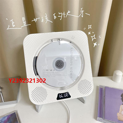 DVD播放機復古CD機聽專輯音響一體播放器光碟光碟黑膠唱片機可攜式音箱