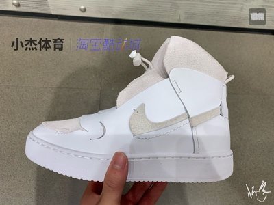 Nike Vandalised Lx的價格推薦- 2024年1月| 比價比個夠BigGo