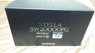SHIMANO 2020 STELLA 黑寶 STELLA SW 20000PG 海釣場 龍膽 石斑 日本製