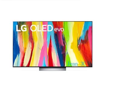 聊聊優惠【LG 樂金】55型 OLED 4K AI物聯網電視 OLED55C2 PSC  OLED 55C2