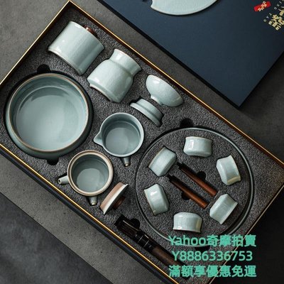 茶杯五大名窯功夫茶具套裝家用客廳陶瓷現代簡約茶壺蓋碗茶杯禮盒包裝茶具-雙喜生活館