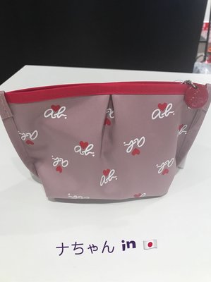 ナツミ☆*日本帶回* Agnes b. ab heart 化妝包（大）～附包裝袋、紙袋