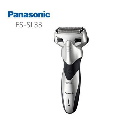 祥富科技家電 Panasonic 國際牌三刀頭電鬍刀 ES-SL33 (歡迎刷卡)