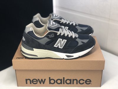 New Balance 991 經典 復古 舒適 運動鞋 慢跑鞋 男鞋 深藍灰
