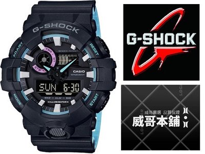 【威哥本舖】Casio原廠公司貨 G-Shock GA-700PC-1A 雙顯運動錶 GA-700PC