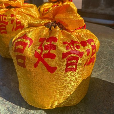 宮廷普洱-金黃袋裝散茶1KG/茶葉/普洱茶