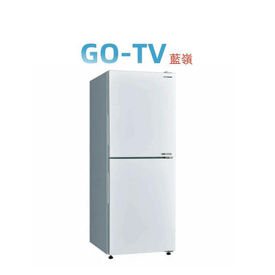 【GO-TV】SANLUX台灣三洋 156L 變頻兩門冰箱(SR-V150BF) 全區配送