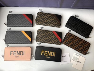 Jisoo代購 Fendi多款式新款長夾 拉鏈多卡位商務錢包 男女時尚手拿包F7M0210