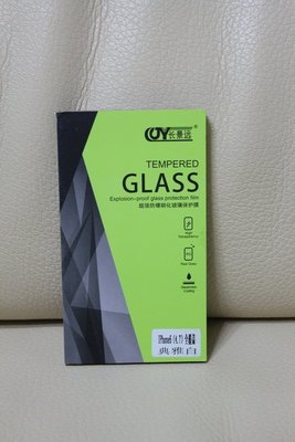 iPhone6 4.7吋 鋼化玻璃貼膜 白色 護眼彩膜 鋼膜 鋼化膜 保護貼 保護貼 螢幕貼