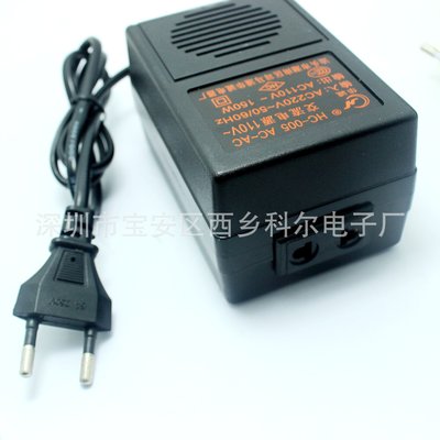 【熱賣精選】變壓器 220V轉110V 150W 110V-220V直批 電器電壓轉換電源