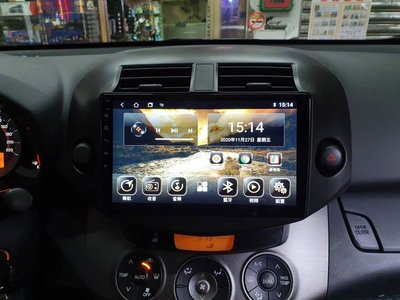 ☆雙魚座〃汽車精品〃RAV4 2008~2012 3代RAV4 Android 8核心 RAV4 安卓機 10吋螢幕專用