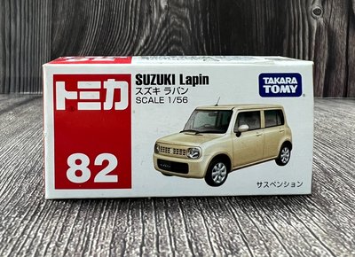 《HT》絕版TOMICA多美小汽車NO82 SUZUKI Lapin 貨號333722