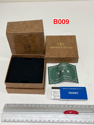 原廠錶盒專賣店 東方錶 ORIENT STAR 錶盒 B009