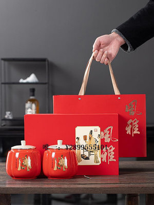 茶葉盒新款復古茶葉罐禮盒裝空盒紅茶綠茶黃金芽金駿眉包裝禮盒定制茶葉罐