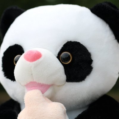 歐韓小鋪 抱奶瓶的熊貓寶寶毛絨玩具公仔布娃娃玩偶生日禮物成都旅游紀念品