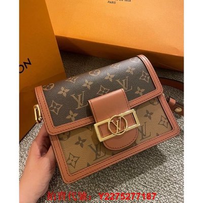 二手正版 LV 路易威登 DAUPHINE 達芙妮 精品 側/肩背包 鏈帶包 M44391/ M44580 現貨