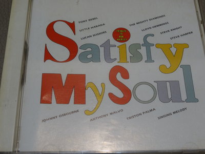 【奇藝果】CD satisfy MY SOUL  MADE IN JAPAN