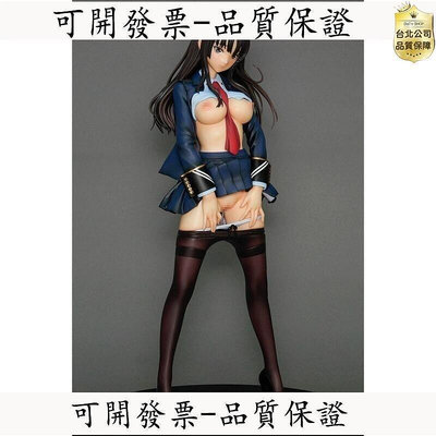 【Tm 3c優選】【T2Art】 Girl 特殊女警務官 DRAGON Toy 榊原梢 非日版