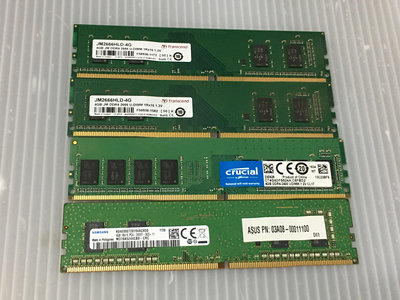 電腦雜貨店→ 隨機出貨 DDR4 4GB 2133 2400   桌上型記憶體 單面顆粒 1條$150