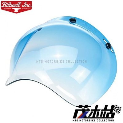 ❖茂木站 MTG❖BILTWELL 安全帽 復古帽 三扣點 泡泡鏡 GRINGO BONANZA 適用 通用。漸層藍