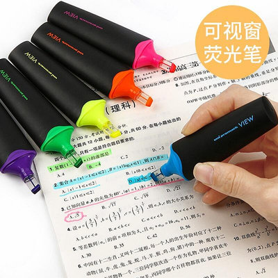 日本UNI三菱熒光USP-200彩色熒光筆創意學生劃線重點熒光筆 學生用視窗熒光筆標記筆螢光筆 進口文具