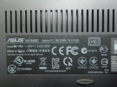 台中筆電維修:華碩 ASUS Ultrabook S400C 泡水機主機板維修,開機斷電,顯卡故障花屏,面板變暗無畫面