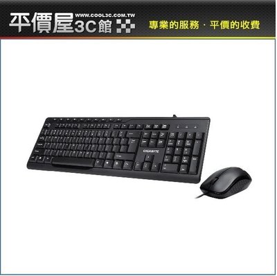 《平價屋3C》含稅 技嘉 GIGABYTE GK-KM6300 多媒體 USB 有線 鍵盤滑鼠組 KM6300