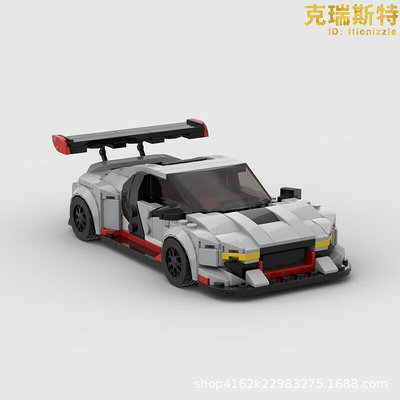 廠家出貨兼容樂高moc-69755 奧敵R8 GT3跑車賽車speed玩具積木益智男孩禮