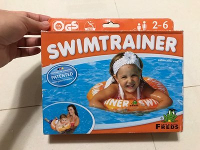 全新德國Freds swimtrainer Classic 學習游泳圈橘色2-6歲(15-30kg)