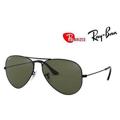 Ray Ban 雷朋 飛行員偏光太陽眼鏡 RB3025 002/58 58mm 黑框偏光墨綠鏡片 公司貨
