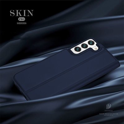 SKIN Pro 皮套 插卡皮套 可立 DUX DUCIS 掀蓋保護套 SAMSUNG Galaxy S22 觸感如膚