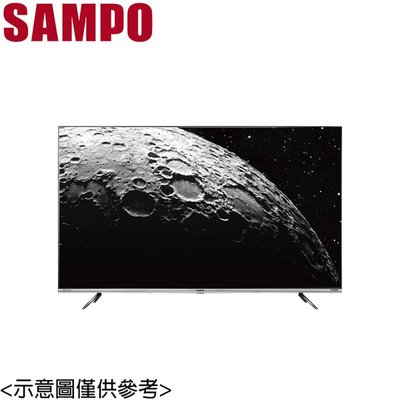 【免卡分期】SAMPO聲寶 新轟天雷 50型4K聯網LED液晶顯示器 EM-50JA210 全機三年保固 全新商品