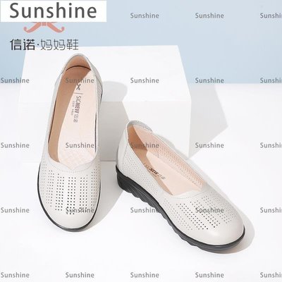 [Sunshine]信諾牛皮軟底媽媽鞋夏款新款鏤空涼鞋中老年品牌舒適女真皮鞋
