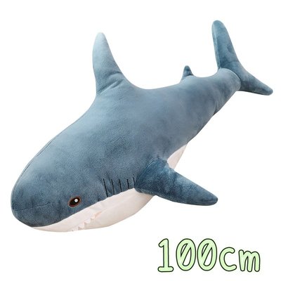 鯊魚抱枕 鯊魚吃頭 鯊魚 鯊魚寶寶 娃娃 抱枕 絨毛玩具 交換禮物 BANG【HL68】