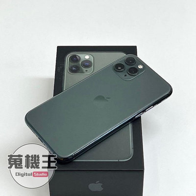 【蒐機王】Apple iPhone 11 Pro 256G 90%新 綠色【可用舊3C折抵購買】C8396-6