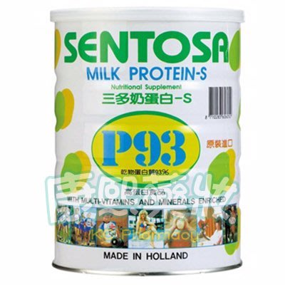【康熙藥妝】《三多》奶粉系列-奶蛋白S-P93(500g x12罐) 公司貨