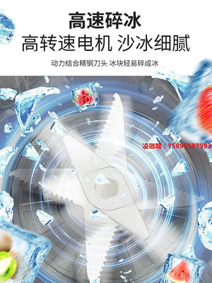 凌瑯閣-韓國HYUNDAI商用破壁機大馬力沙冰機榨汁機自動豆漿機無渣免濾料