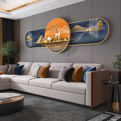 現貨~客廳沙發背景墻裝飾畫輕奢大氣高端壁畫現代簡約大尺寸免打孔掛畫