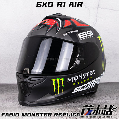 ❖茂木站 MTG❖ Scorpion EXO R1 Air 全罩安全帽。Fabio Monster Replica 黑紅