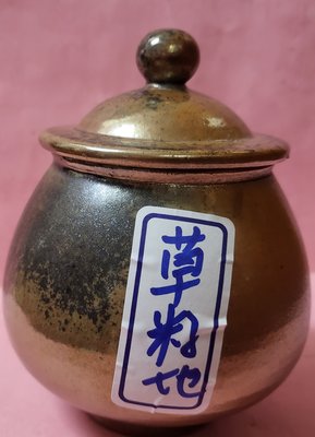[洪聲普洱茶] 樣茶46 (30g/份) 生普 吳覺農茶款 2015年 草籽地