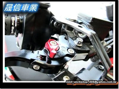 [屏東-晟信二輪] POSH PK7 白鐵 YAMAHA 專用 拉桿螺絲組 煞車拉桿螺絲 三勁勁戰 BWS RS ZERO GTR